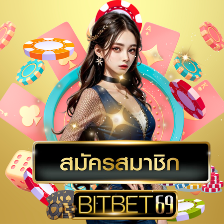 bitbet69