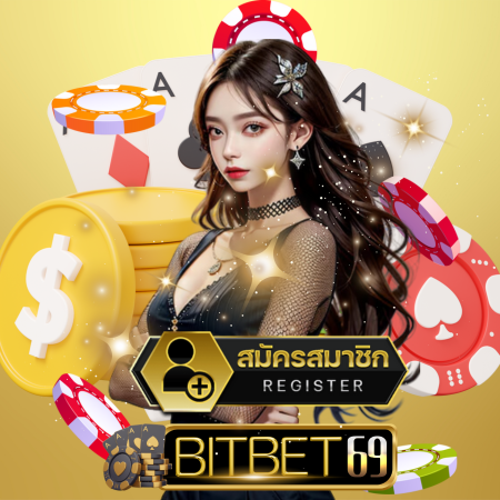 bitbet69